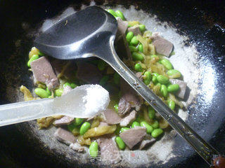 Fried Edamame with Mustard Pork Tongue recipe