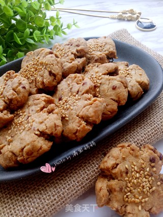Brown Sugar Okara Shortbread Cookies recipe