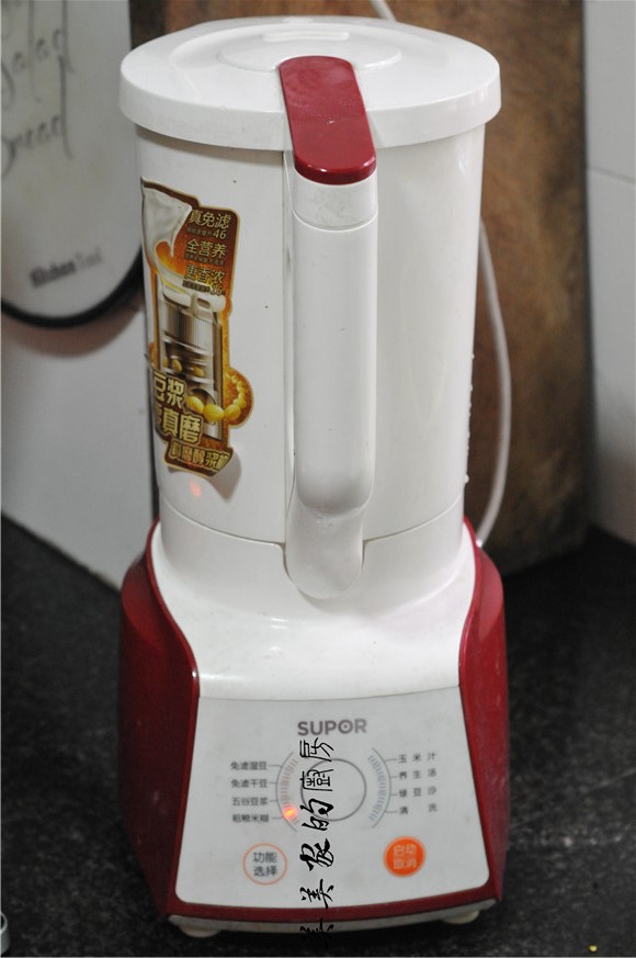 Rice Drink recipe
