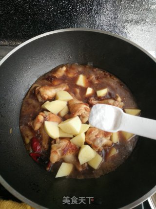 Braised Chicken Wings Root Potatoes recipe