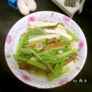 Celery Spiced Dried recipe