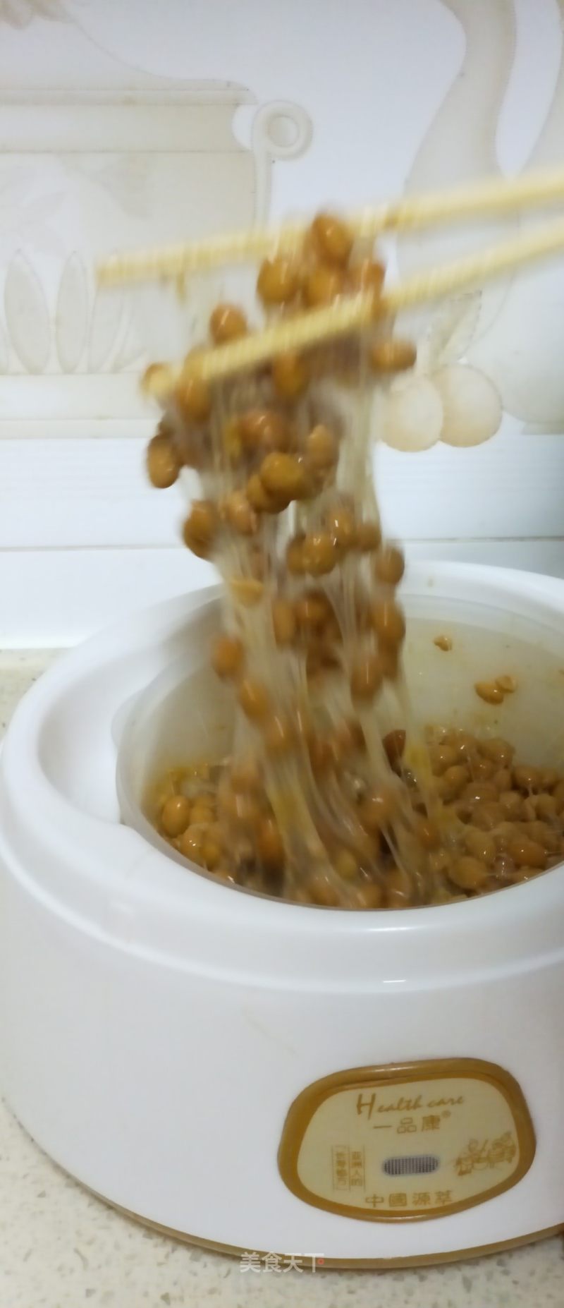 Brushed Natto recipe