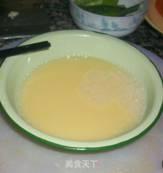 Steamed Egg with Clams recipe