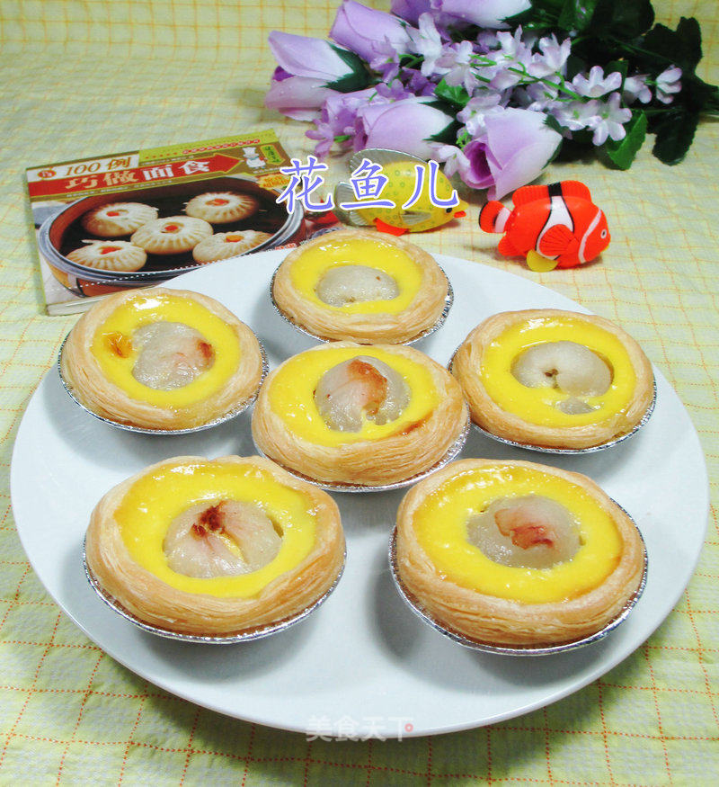 Fresh Lychee Egg Tart recipe