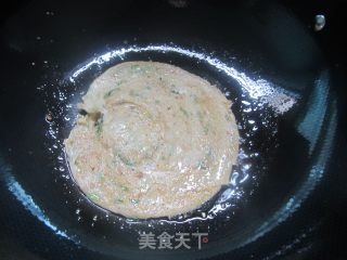 Scallion and Bean Flour Biscuits recipe