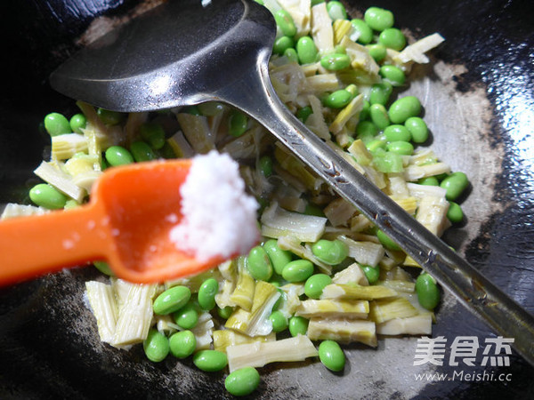 Stir-fried Edamame with Lamb Tail and Bamboo Shoots recipe