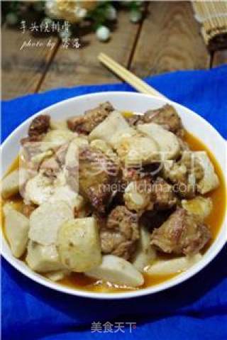 Braised Pork Ribs with Taro recipe