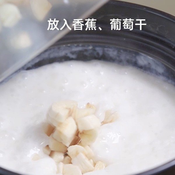 Shimei Porridge-fruit Porridge Series "banana Milk Flavor Oatmeal Porridge" Sand recipe
