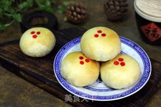 Su-style Meat Shortbread recipe