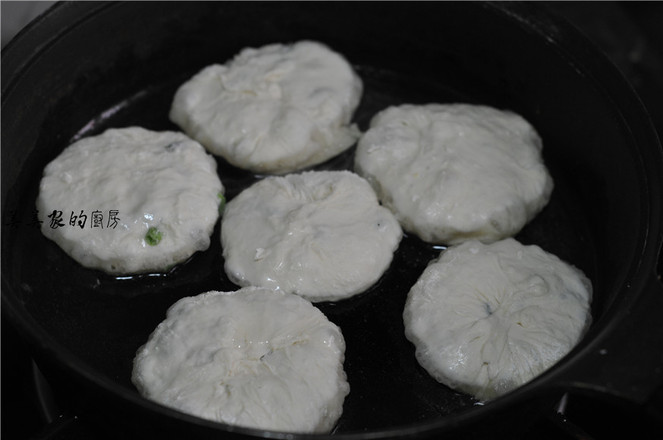 Lazy Green Onion Pancake recipe