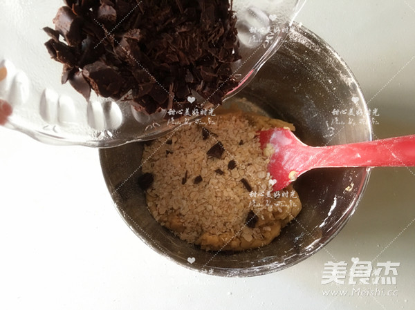 Oatmeal Chocolate Yogurt Cup recipe