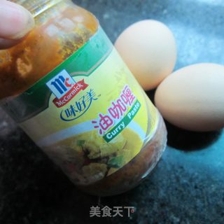 Oil Curry Scallion Stewed Egg recipe