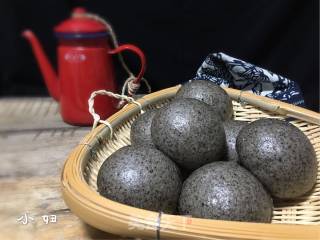 Milky Black Sesame Bun recipe