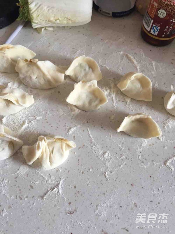 Celery Pork Dumplings recipe