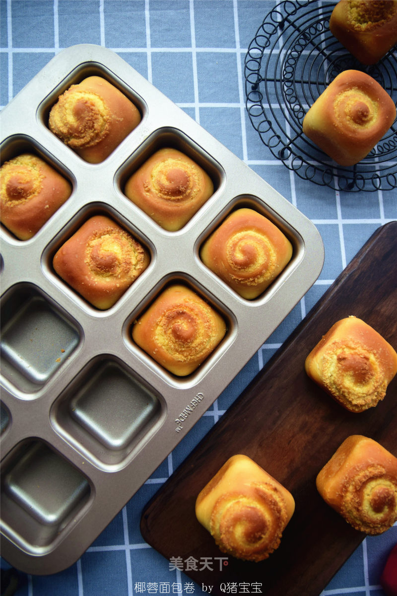 [guangdong] Coconut Bread Roll recipe