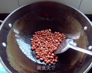 Peanuts with Pepper and Sesame Oil recipe