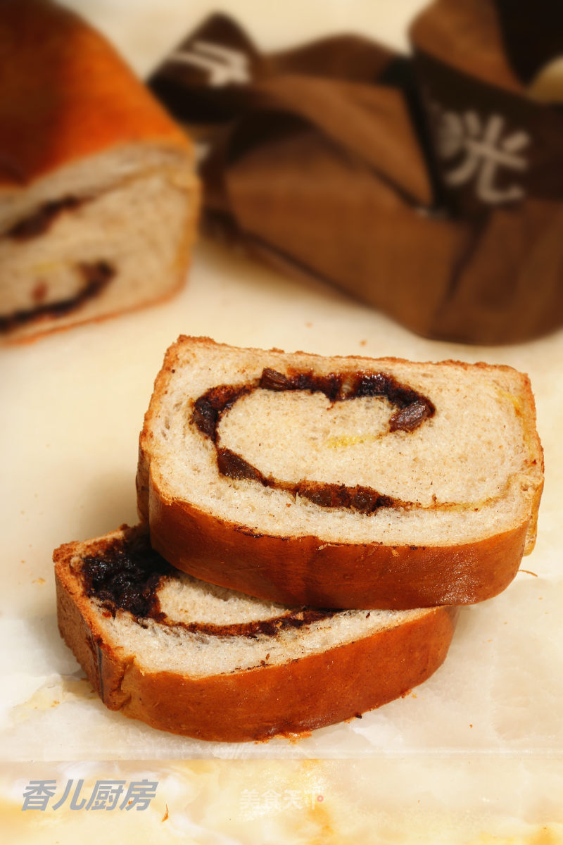 #四session Baking Contest and is Love to Eat Festival#cinnamon Brown Sugar Raisin Bread recipe
