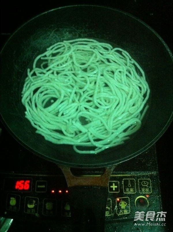 Bell Pepper Rice Noodles with Cold Sauce recipe