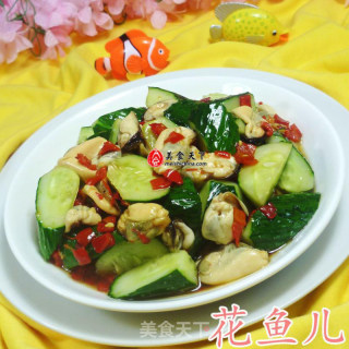 Cucumber Mixed with Mussels recipe