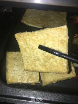 Grilled Tofu recipe