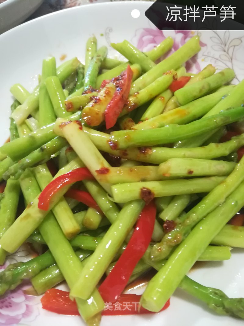 Asparagus recipe