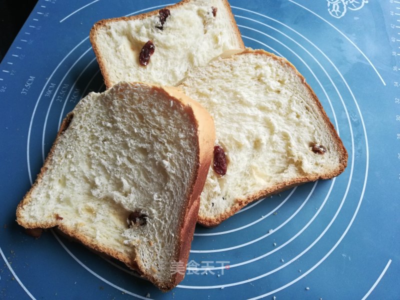 Light Cream Raisin Bread recipe