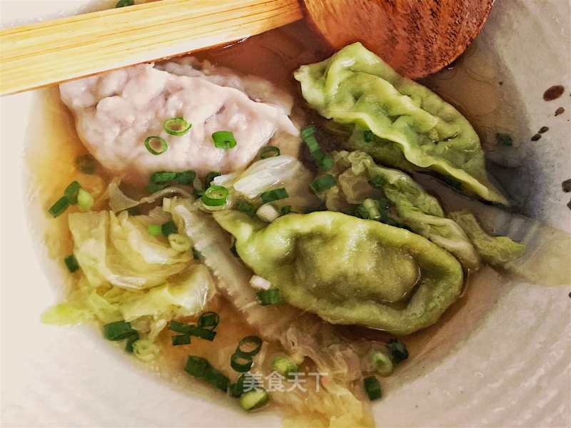 Dumplings with Green Sauce