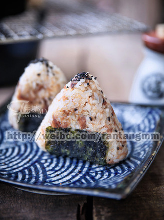 Tuna Grilled Rice Ball recipe