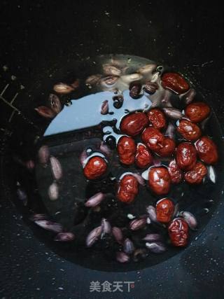 Three Black Red Dates Porridge recipe