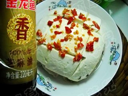 Steamed Fish Tofu with Pickled Vegetables recipe