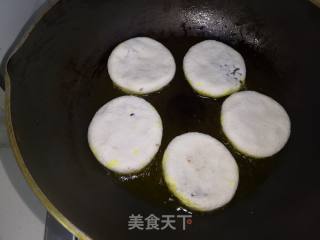 Yam Glutinous Rice Bean Paste Cake recipe