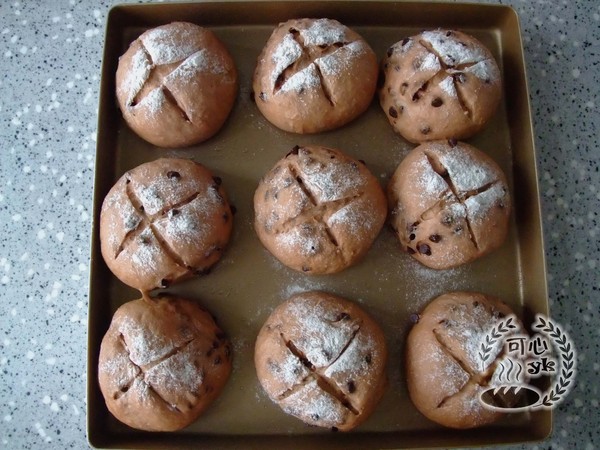 Eating Old and Enjoyable Cocoa Whole Wheat Chocolate Beans Soft European recipe