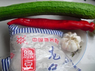Steamed Loofah with Garlic Vermicelli recipe