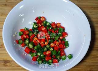 Spicy Rattan Pepper Chicken recipe