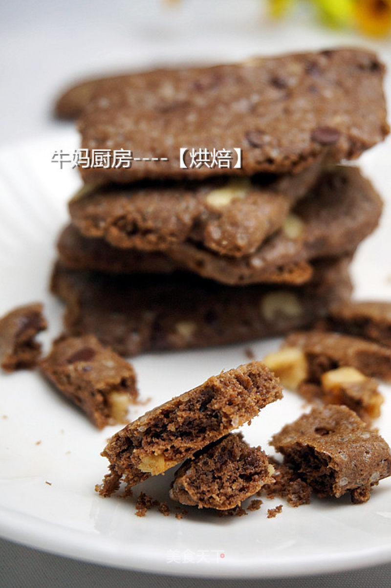 Nut Chocolate Crisp Biscuits recipe