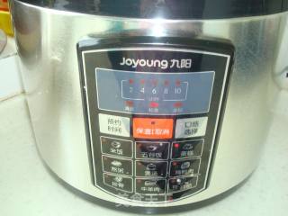 Rice Cooker to Make Corn Pudding recipe