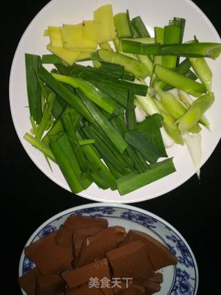 Roasted Duck Blood with Green Garlic recipe