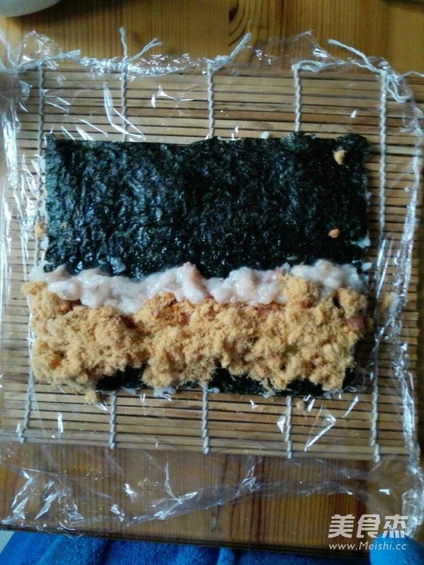 Shibatake Sushi recipe