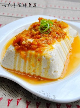 Tofu with Pumpkin Sauce recipe