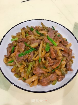 Stir-fried Beef with Mustard recipe