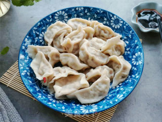 Delicious Fried Dumplings recipe