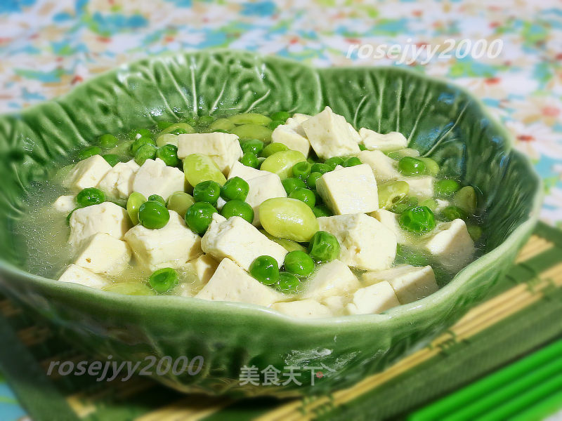 Bicui Tofu Soup recipe