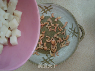 Jin Bihuiying of Rising Step by Step recipe