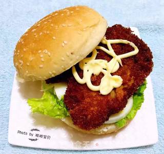 Chicken Chop Hamburger recipe