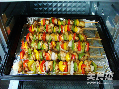 Chicken and Vegetable Skewers recipe