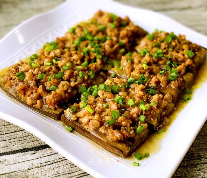 Dongpo Eggplant recipe