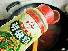 Spicy Skewer Hot Pot recipe