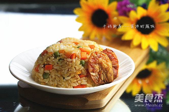 Seasonal Vegetable Rice with Sauce recipe