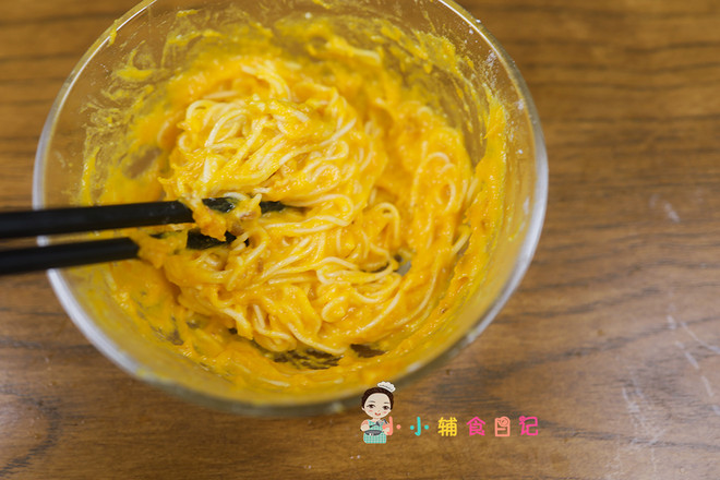 Bird's Nest Noodle Cake As A Complementary Food Over 9 Months recipe
