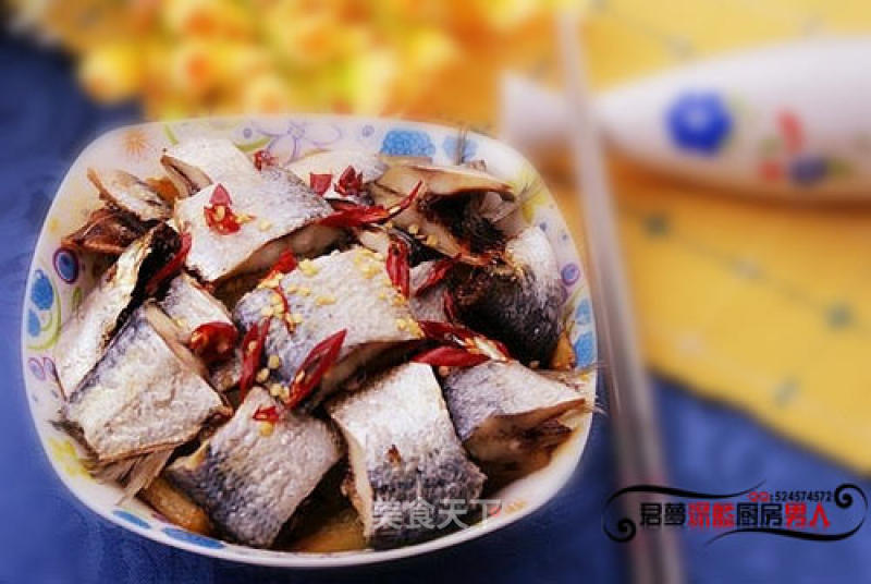 Fisherman's Rice-steamed Salted Fish with Radish recipe